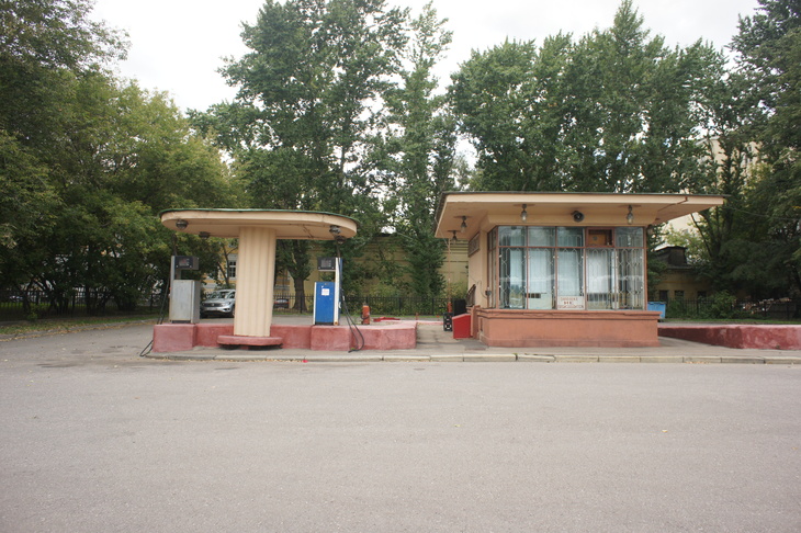 Image-normal