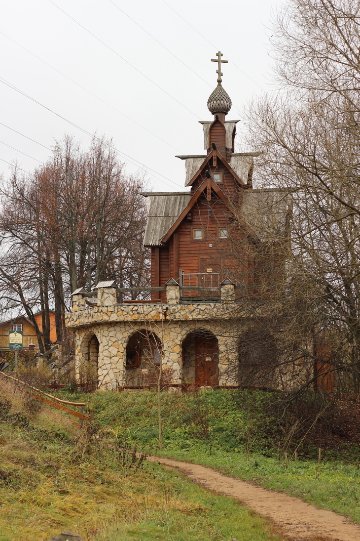 Image-normal