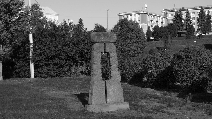 Image-normal