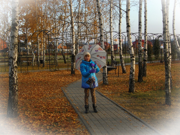 Image-normal