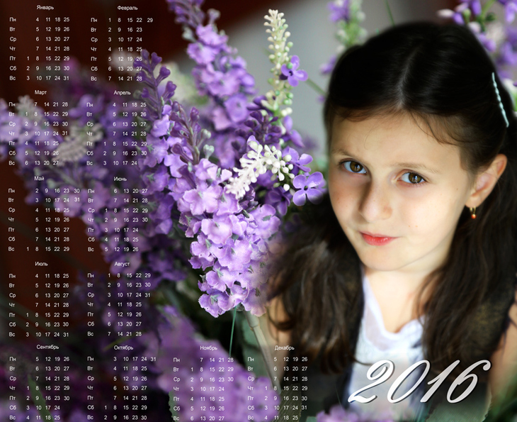 Image-normal