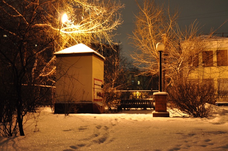 Image-normal