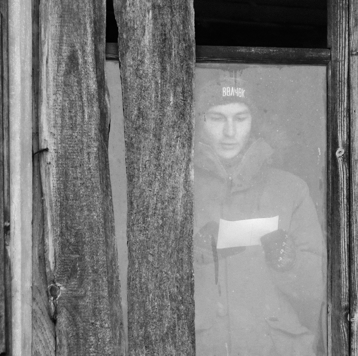 Image-normal