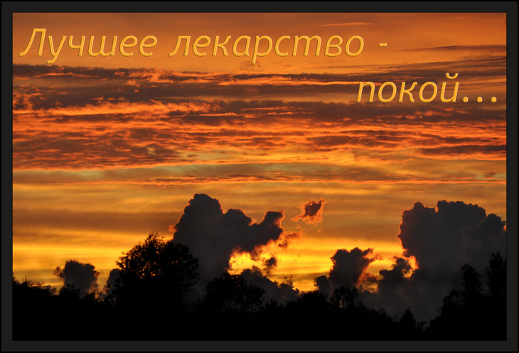 Image-normal