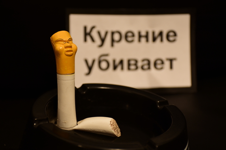 Image-normal