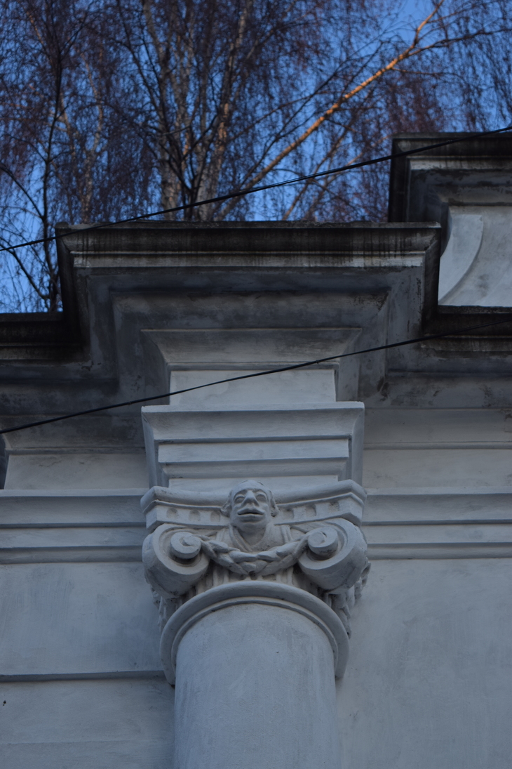 Image-normal