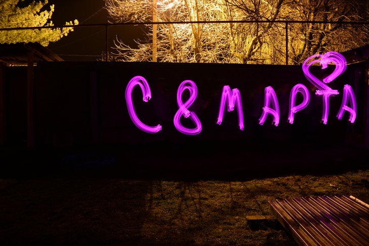 Image-normal