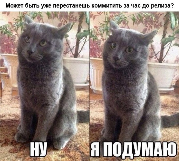 Image-normal