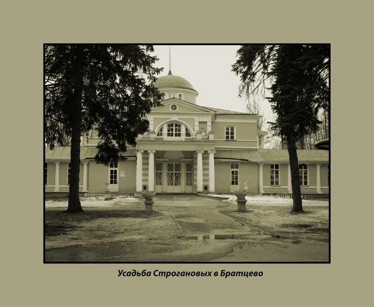 Image-normal
