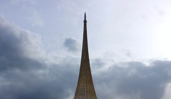 Image-normal