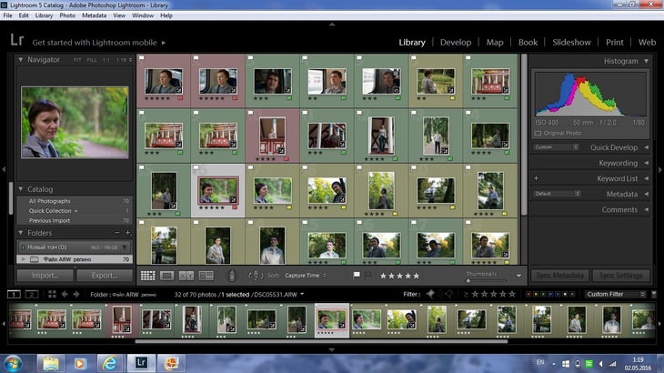 Image-normal