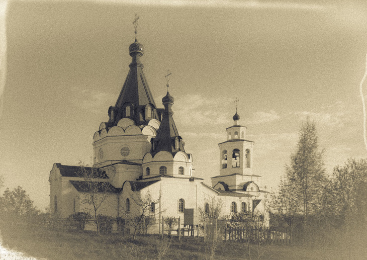 Image-normal