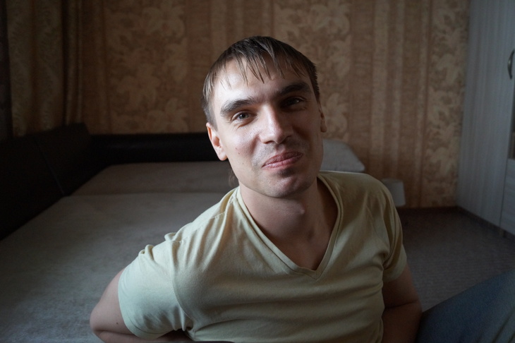 Image-normal