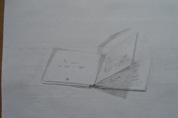 Image-normal